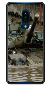 xmqtHgRNV 74 A iNAj AQUOS zero2 SHV47ESH-01MESH-M13 auEdocomoESoftBank Coverfull au shv47 sh-01m Jo[ shv47 sh-01m P[X aquos zero2 shv47 sh-01m Jo[ aquos zero2 shv47 sh-01m