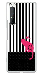 Cf LTD Lbg CjV Q iNAj Xperia 1 II SOG01ESO-51AEXQ-AT42 auEdocomoEMVNOX}ziSIMt[[j Coverfull xperia 1 II P[X xperia 1 II Jo[ 1 II P[X 1 II Jo[ GNXyA1 P[X