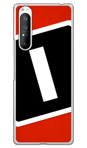 Cf LTD Lv CjV bh×ubN I iNAj Xperia 1 II SOG01ESO-51AEXQ-AT42 auEdocomoEMVNOX}ziSIMt[[j Coverfull xperia 1 II P[X xperia 1 II Jo[ 1 II P[X 1 II Jo[ G