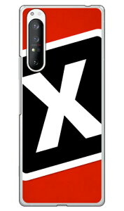 Cf LTD Lv CjV bh×ubN X iNAj Xperia 1 II SOG01ESO-51AEXQ-AT42 auEdocomoEMVNOX}ziSIMt[[j Coverfull xperia 1 II P[X xperia 1 II Jo[ 1 II P[X 1 II Jo[ G