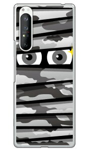~C A[oJ iNAj Xperia 1 II SOG01ESO-51AEXQ-AT42 auEdocomoEMVNOX}ziSIMt[[j YESNO xperia 1 II P[X xperia 1 II Jo[ 1 II P[X 1 II Jo[ GNXyA1 II P[X so-