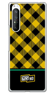 ubN`FbN CG[ iNAj Xperia 1 II SOG01ESO-51AEXQ-AT42 auEdocomoEMVNOX}ziSIMt[[j YESNO xperia 1 II P[X xperia 1 II Jo[ 1 II P[X 1 II Jo[ GNXyA1 II P[X 