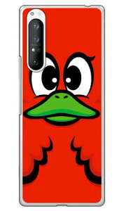 nj[_bN bh iNAj Xperia 1 II SOG01ESO-51AEXQ-AT42 auEdocomoEMVNOX}ziSIMt[[j YESNO xperia 1 II P[X xperia 1 II Jo[ 1 II P[X 1 II Jo[ GNXyA1 II P[X so-51aP