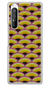 C{[A[` CG[ iNAj Xperia 1 II SOG01ESO-51AEXQ-AT42 auEdocomoEMVNOX}ziSIMt[[j YESNO xperia 1 II P[X xperia 1 II Jo[ 1 II P[X 1 II Jo[ GNXyA1 II P[X 