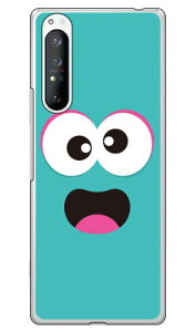 xCr[X^[ Gh iNAj Xperia 1 II SOG01ESO-51AEXQ-AT42 auEdocomoEMVNOX}ziSIMt[[j YESNO xperia 1 II P[X xperia 1 II Jo[ 1 II P[X 1 II Jo[ GNXyA1 II P