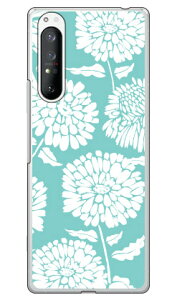 Cf LTD VbNt[ Gh iNAj Xperia 1 II SOG01ESO-51AEXQ-AT42 auEdocomoEMVNOX}ziSIMt[[j Coverfull xperia 1 II P[X xperia 1 II Jo[ 1 II P[X 1 II Jo[ GNXyA1 II