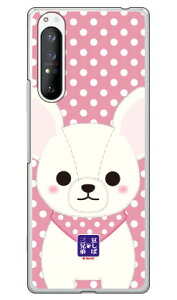 ΎOZV[Y VK[ iNAj Xperia 1 II SOG01ESO-51AEXQ-AT42 auEdocomoEMVNOX}ziSIMt[[j xperia 1 II P[X xperia 1 II Jo[ 1 II P[X 1 II Jo[ GNXyA1 II P[X 