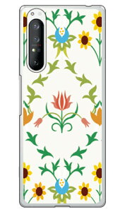 t[ TYPE2 i\tgTPUNAj Xperia 1 II SOG01ESO-51AEXQ-AT42 auEdocomoEMVNOX}ziSIMt[[j SECOND SKIN xperia 1 II P[X xperia 1 II Jo[ 1 II P[X 1 II Jo[ GNXyA1 II P[