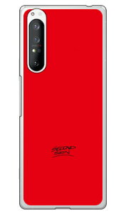 bhJ[h i\tgTPUNAj Xperia 1 II SOG01ESO-51AEXQ-AT42 auEdocomoEMVNOX}ziSIMt[[j SECOND SKIN xperia 1 II P[X xperia 1 II Jo[ 1 II P[X 1 II Jo[ GNXyA1 II P[X s