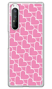 n[gXgCv sN×zCg i\tgTPUNAj Xperia 1 II SOG01ESO-51AEXQ-AT42 auEdocomoEMVNOX}ziSIMt[[j SECOND SKIN xperia 1 II P[X xperia 1 II Jo[ 1 II P[X 1 II Jo[ G