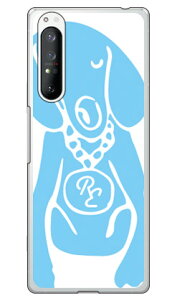 Dog zCg×TbNXu[ design by ROTM i\tgTPUNAj Xperia 1 II SOG01ESO-51AEXQ-AT42 auEdocomoEMVNOX}ziSIMt[[j SECOND SKIN xperia 1 II P[X xperia 1 II Jo[ 1 II P[X 1 II Jo