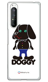 Doggy Pure ホワイト （ソフトTPUクリア） design by Moisture Xperia 1 II SOG01・SO-51A・XQ-AT42 au・docomo・MVNOスマホ（SIMフリー端末） SECOND SKIN xperia 1 II ケース xperia 1 II カバー 1 II ケース 1 II カバー エクスペリア1 II 送料無料