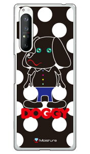 Doggy zCghbg i\tgTPUNAj design by Moisture Xperia 1 II SOG01ESO-51AEXQ-AT42 auEdocomoEMVNOX}ziSIMt[[j SECOND SKIN xperia 1 II P[X xperia 1 II Jo[ 1 II P[X 1 II Jo[ GN