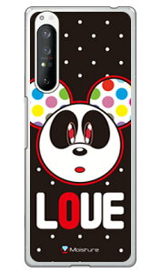 Love Panda zCghbg i\tgTPUNAj design by Moisture Xperia 1 II SOG01ESO-51AEXQ-AT42 auEdocomoEMVNOX}ziSIMt[[j SECOND SKIN xperia 1 II P[X xperia 1 II Jo[ 1 II P[X 1 II Jo[ 