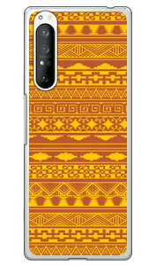 oeBbN CG[ i\tgTPUNAj Xperia 1 II SOG01ESO-51AEXQ-AT42 auEdocomoEMVNOX}ziSIMt[[j SECOND SKIN xperia 1 II P[X xperia 1 II Jo[ 1 II P[X 1 II Jo[ GNXyA1 II s