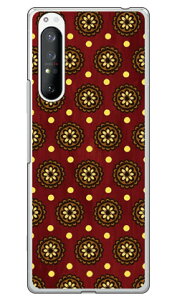 t[X|bg guE iNAj Xperia 1 II SOG01ESO-51AEXQ-AT42 auEdocomoEMVNOX}ziSIMt[[j Coverfull xperia 1 II P[X xperia 1 II Jo[ 1 II P[X 1 II Jo[ GNXyA1 