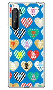 Jtn[g u[ iNAj Xperia 1 II SOG01ESO-51AEXQ-AT42 auEdocomoEMVNOX}ziSIMt[[j Coverfull xperia 1 II P[X xperia 1 II Jo[ 1 II P[X 1 II Jo[ GNXyA1 II P[X so