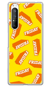 FRIDAY �C�G���[ �i�N���A�j Xperia 1 II SOG01�ESO-51A�EXQ-AT42 au�Edocomo�EMVNO�X�}�z�iSIM�t���[�[���j Coverfull xperia 1 II �P�[�X xperia 1 II �J�o�[ 1 II �P�[�X 1 II �J�o�[ �G�N�X�y���A1 II �P�[�X so-51a�P�[