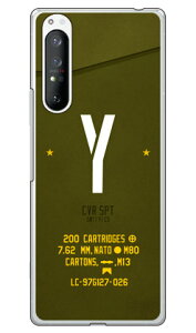 Cf LTD ~^[ CjV At@xbg Y J[L iNAj Xperia 1 II SOG01ESO-51AEXQ-AT42 auEdocomoEMVNOX}ziSIMt[[j Coverfull xperia 1 II P[X xperia 1 II Jo[ 1 II P[X 1 II J