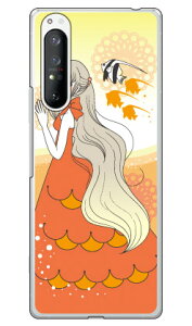 Coral Fish �i�N���A�j design by ���������� Xperia 1 II SOG01�ESO-51A�EXQ-AT42 au�Edocomo�EMVNO�X�}�z�iSIM�t���[�[���j Coverfull xperia 1 II �P�[�X xperia 1 II �J�o�[ 1 II �P�[�X 1 II �J�o�[ �G�N�X�y���A1 II so-51a