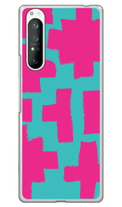 ubN Gh×sN iNAj Xperia 1 II SOG01ESO-51AEXQ-AT42 auEdocomoEMVNOX}ziSIMt[[j Coverfull xperia 1 II P[X xperia 1 II Jo[ 1 II P[X 1 II Jo[ GNXyA1 II P