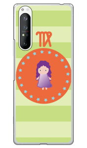  iNAj Xperia 1 II SOG01ESO-51AEXQ-AT42 auEdocomoEMVNOX}ziSIMt[[j Coverfull xperia 1 II P[X xperia 1 II Jo[ 1 II P[X 1 II Jo[ GNXyA1 II P[X GNXyA1 II s