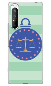 V iNAj Xperia 1 II SOG01ESO-51AEXQ-AT42 auEdocomoEMVNOX}ziSIMt[[j Coverfull xperia 1 II P[X xperia 1 II Jo[ 1 II P[X 1 II Jo[ GNXyA1 II P[X GNXyA1 II s