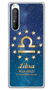 Cf LTD 12fUCV[Y V iNAj Xperia 1 II SOG01ESO-51AEXQ-AT42 auEdocomoEMVNOX}ziSIMt[[j Coverfull xperia 1 II P[X xperia 1 II Jo[ 1 II P[X 1 II Jo[ GNXy