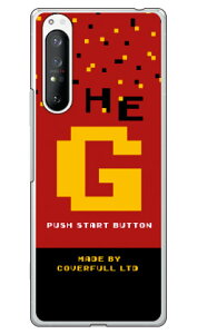 Cf LTD Q[ CjV G iNAj Xperia 1 II SOG01ESO-51AEXQ-AT42 auEdocomoEMVNOX}ziSIMt[[j Coverfull xperia 1 II P[X xperia 1 II Jo[ 1 II P[X 1 II Jo[ GNXyA1 II P[X