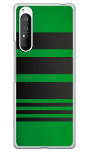 Cf LTD ダービーコレクション 競馬 騎手 勝負服 7 緑・黒三本輪 (クリア) Xperia 1 II SOG01・SO-51A・XQ-AT42 au・docomo・MVNOスマホ(SIMフリー端末) Coverfull xperia 1 II ケース xperia 1 II カバー 1 II ケース
