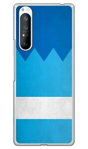 Cf LTD _[r[RNV n R  12 FE`E iNAj Xperia 1 II SOG01ESO-51AEXQ-AT42 auEdocomoEMVNOX}ziSIMt[[j Coverfull xperia 1 II P[X xperia 1 II Jo[ 1