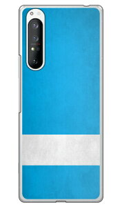 Cf LTD _[r[RNV n R  18 FE{ iNAj Xperia 1 II SOG01ESO-51AEXQ-AT42 auEdocomoEMVNOX}ziSIMt[[j Coverfull xperia 1 II P[X xperia 1 II Jo[ 1 II 