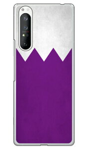 Cf LTD _[r[RNV n R  32 E` iNAj Xperia 1 II SOG01ESO-51AEXQ-AT42 auEdocomoEMVNOX}ziSIMt[[j Coverfull xperia 1 II P[X xperia 1 II Jo[ 1 II P[