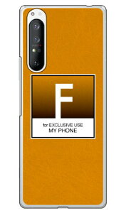 Cf LTD NVbN CjV F iNAj Xperia 1 II SOG01ESO-51AEXQ-AT42 auEdocomoEMVNOX}ziSIMt[[j Coverfull xperia 1 II P[X xperia 1 II Jo[ 1 II P[X 1 II Jo[ GNXyA1 II so-