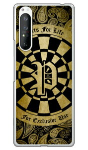 Cf LTD �_�[�c �C�j�V���� �C�G���[ P �i�N���A�j Xperia 1 II SOG01�ESO-51A�EXQ-AT42 au�Edocomo�EMVNO�X�}�z�iSIM�t���[�[���j Coverfull xperia 1 II �P�[�X xperia 1 II �J�o�[ 1 II �P�[�X 1 II �J�o�[ �G�N�X�y���A1