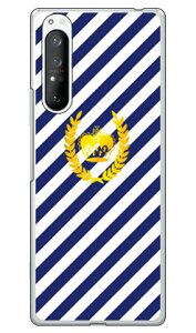 XgCv u[×zCg iNAj Xperia 1 II SOG01ESO-51AEXQ-AT42 auEdocomoEMVNOX}ziSIMt[[j SECOND SKIN xperia 1 II P[X xperia 1 II Jo[ 1 II P[X 1 II Jo[ GNXyA1 II so