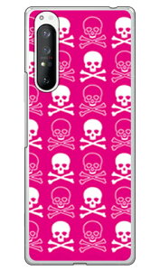 XJ sN×zCg iNAj Xperia 1 II SOG01ESO-51AEXQ-AT42 auEdocomoEMVNOX}ziSIMt[[j SECOND SKIN xperia 1 II P[X xperia 1 II Jo[ 1 II P[X 1 II Jo[ GNXyA1 II P[