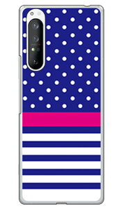 hbg {[_[ lCr[ iNAj Xperia 1 II SOG01ESO-51AEXQ-AT42 auEdocomoEMVNOX}ziSIMt[[j SECOND SKIN xperia 1 II P[X xperia 1 II Jo[ 1 II P[X 1 II Jo[ GNXyA1 II P[