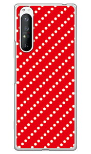 hbgXgCv bh×zCg iNAj Xperia 1 II SOG01ESO-51AEXQ-AT42 auEdocomoEMVNOX}ziSIMt[[j SECOND SKIN xperia 1 II P[X xperia 1 II Jo[ 1 II P[X 1 II Jo[ GNXy