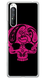 Paisley skull �u���b�N �i�N���A�j design by ROTM Xperia 1 II SOG01�ESO-51A�EXQ-AT42 au�Edocomo�EMVNO�X�}�z�iSIM�t���[�[���j SECOND SKIN xperia 1 II �P�[�X xperia 1 II �J�o�[ 1 II �P�[�X 1 II �J�o�[ �G�N�X�y���A1 II 