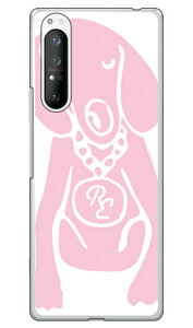 Dog zCg×sN design by ROTM iNAj Xperia 1 II SOG01ESO-51AEXQ-AT42 auEdocomoEMVNOX}ziSIMt[[j SECOND SKIN xperia 1 II P[X xperia 1 II Jo[ 1 II P[X 1 II Jo[ GNXyA1 II