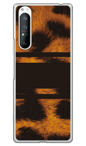 ROTM Leopard ubN iNAj design by ROTM Xperia 1 II SOG01ESO-51AEXQ-AT42 auEdocomoEMVNOX}ziSIMt[[j SECOND SKIN xperia 1 II P[X xperia 1 II Jo[ 1 II P[X 1 II Jo[ GNXyA1 II s