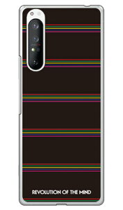 Multi border ubN iNAj design by ROTM Xperia 1 II SOG01ESO-51AEXQ-AT42 auEdocomoEMVNOX}ziSIMt[[j SECOND SKIN xperia 1 II P[X xperia 1 II Jo[ 1 II P[X 1 II Jo[ GNXyA1 II s