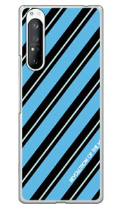 ROTM Stripe ^[RCY iNAj design by ROTM Xperia 1 II SOG01ESO-51AEXQ-AT42 auEdocomoEMVNOX}ziSIMt[[j SECOND SKIN xperia 1 II P[X xperia 1 II Jo[ 1 II P[X 1 II Jo[ GNXyA1 II