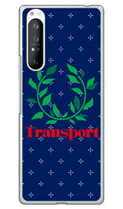 Transport Laurel NXhbg lCr[ iNAj Xperia 1 II SOG01ESO-51AEXQ-AT42 auEdocomoEMVNOX}ziSIMt[[j SECOND SKIN xperia 1 II P[X xperia 1 II Jo[ 1 II P[X 1 II Jo[ GNXy