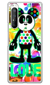 CodeGC uLOVE PANDAv ANA} iNAj Xperia 1 II SOG01ESO-51AEXQ-AT42 auEdocomoEMVNOX}ziSIMt[[j SECOND SKIN xperia 1 II P[X xperia 1 II Jo[ 1 II P[X 1 II Jo[ GNXyA1 