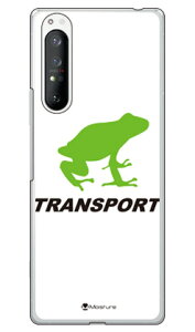 TRANSPORT FROG zCg×ubN iNAj design by Moisture Xperia 1 II SOG01ESO-51AEXQ-AT42 auEdocomoEMVNOX}ziSIMt[[j SECOND SKIN xperia 1 II P[X xperia 1 II Jo[ 1 II P[X 1 II Jo[ G