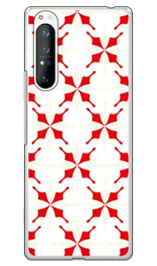 MHAK uSUNv zCg×bh iNAj Xperia 1 II SOG01ESO-51AEXQ-AT42 auEdocomoEMVNOX}ziSIMt[[j SECOND SKIN xperia 1 II P[X xperia 1 II Jo[ 1 II P[X 1 II Jo[ GNXyA1 II so-