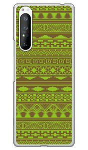 oeBbN O[ iNAj Xperia 1 II SOG01ESO-51AEXQ-AT42 auEdocomoEMVNOX}ziSIMt[[j SECOND SKIN xperia 1 II P[X xperia 1 II Jo[ 1 II P[X 1 II Jo[ GNXyA1 II P[X so-