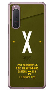 Cf LTD ~^[ CjV At@xbg X J[L iNAj Xperia 5 II SOG02EA002SOESO-52AEXQ-AS42 auESoftBankEdocomoEMVNOX}ziSIMt[[j Coverfull xperia 5 II P[X xperia 5 II Jo[ 5 II